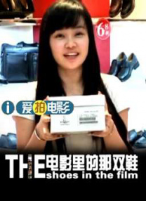第一页在线观看